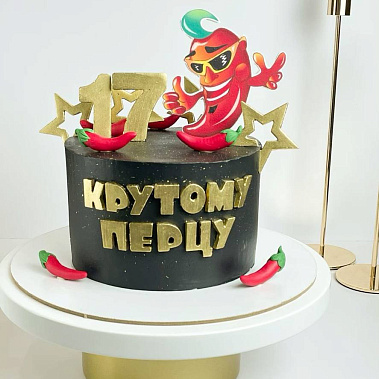 "Крутому перцу" купить - пенза.сладкоежкин.рф