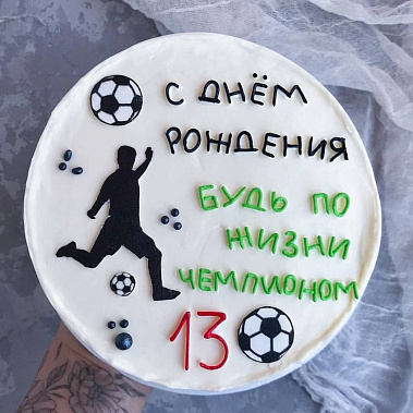 "Чемпион" купить - пенза.сладкоежкин.рф