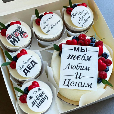 "Вкусная забота" купить - пенза.сладкоежкин.рф
