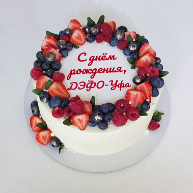 "Ягодный фреш" купить - пенза.сладкоежкин.рф