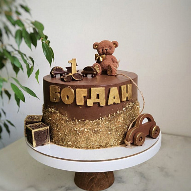 "На годик" купить - пенза.сладкоежкин.рф